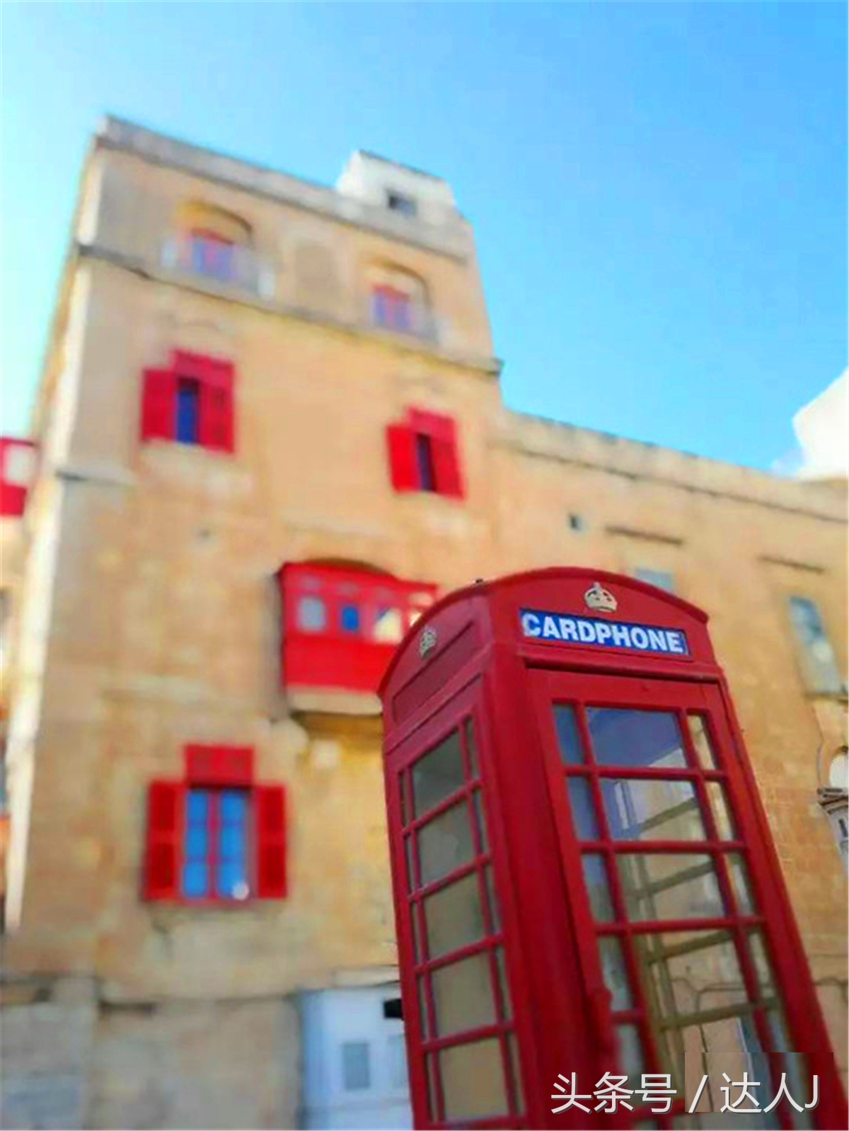 马耳他美丽风光,马耳他在欧洲的地位