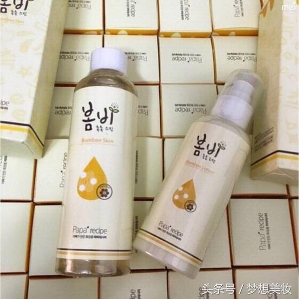 给成年人的水乳推荐，油皮干皮都适合的，可以来试试啊