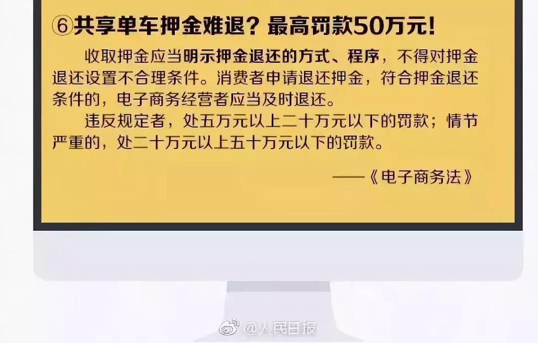代购微商到底是真是假,微商海外代购是真是假