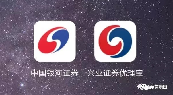 券商app运营,券商app教程