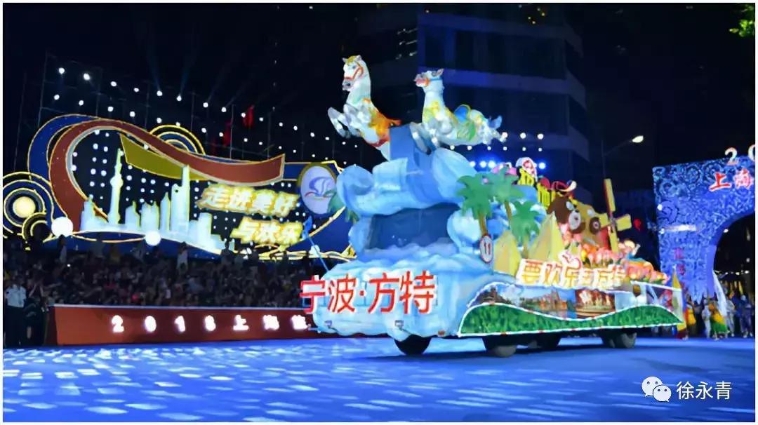 2018上海旅游节半价景点一览表,2018年上海旅游节时间段