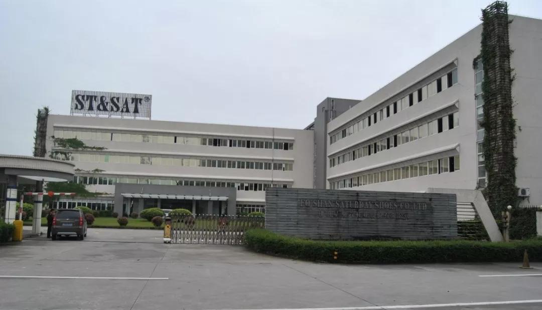 鞋类优秀案例,鞋业的转型升级