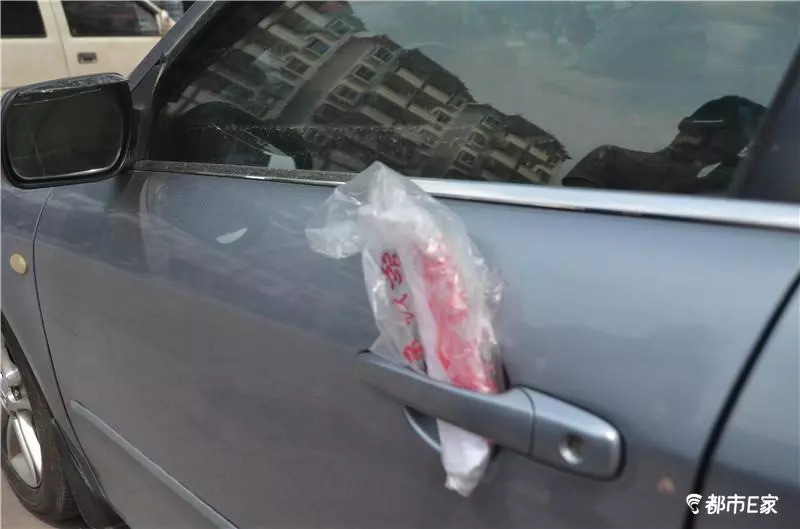 如何防止别人停车刮蹭到自己的车,慌乱怎么办最有效