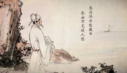 朗读李白必背50首唐诗,唐诗三百首李白古诗朗读视频