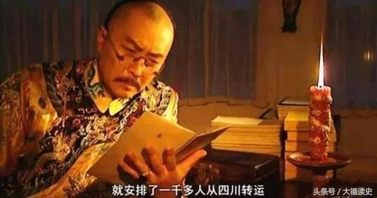 如何评价在位十三年的雍正？没有他的改革，清朝会不会提前灭亡？