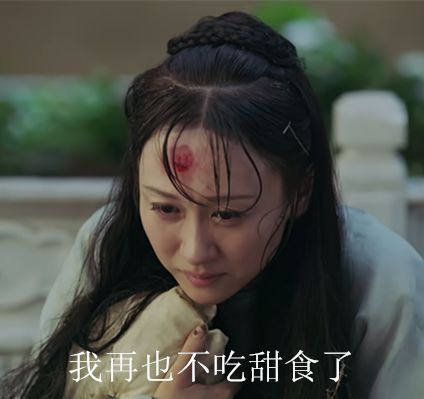 退黄疸药茵栀黄对小儿有副作用吗,新生儿黄疸退黄的顺序是怎样的