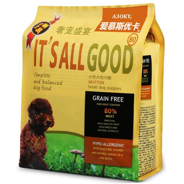 买什么狗粮比较好,狗粮买什么