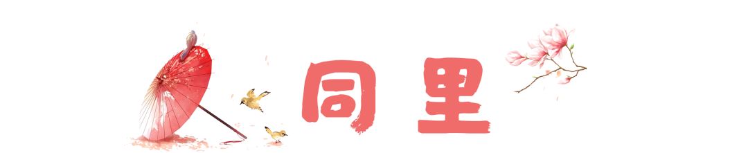 假期必去推荐几个地方,四天假期适合去的地方