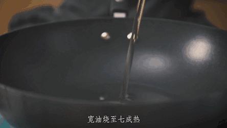 东北老饭盒地三鲜,地三鲜的正宗视频