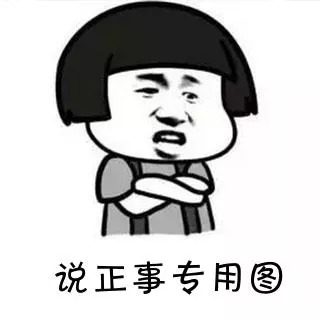 国际航空玩手机,国际航班玩手机