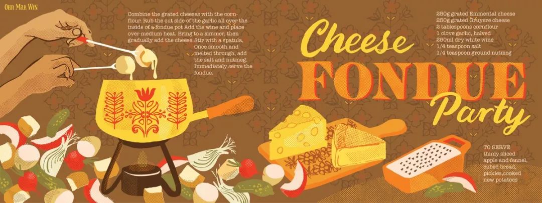 至尊美味还是黑暗料理，这些食谱画的倒是好看，你敢试？