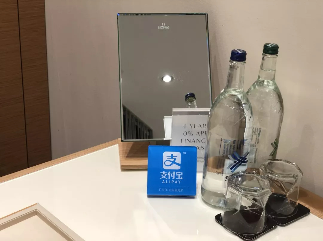 20万的表5万差价要不要在国外买,20万的表卖2980是什么套路