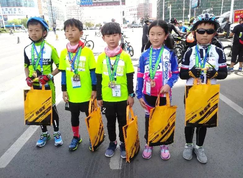 2020韦特恩自行车赛,韦特恩自行车赛