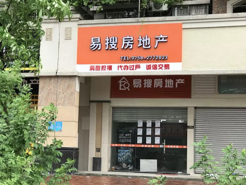 钱难赚屎难吃下一句怎么回复,钱难赚屎难吃怎么高情商的回复