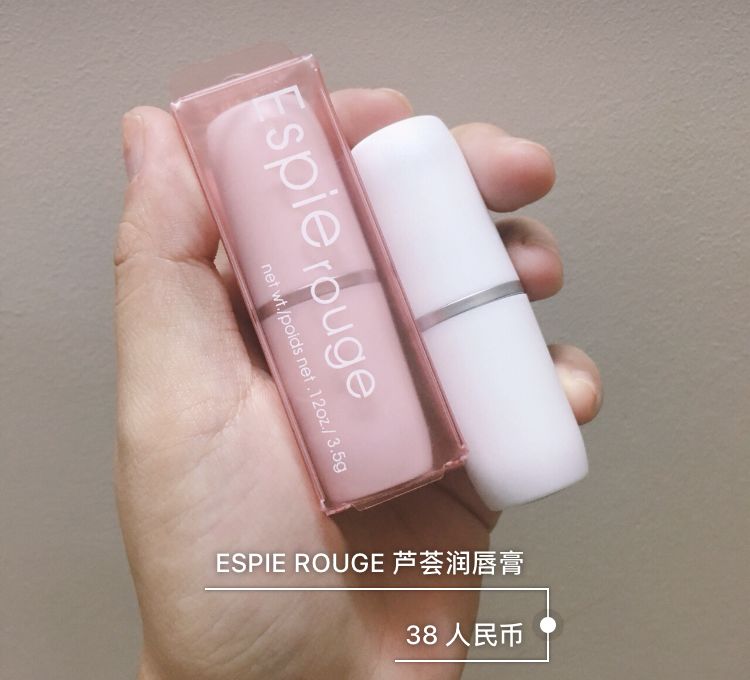 秋冬应该用什么润唇膏,润唇膏推荐学生党沙漠大干唇