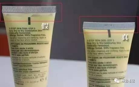 化妆品假货曝光名单,23批次不合格化妆品被曝光