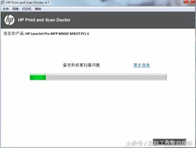 打印机不打印了怎么恢复正常打印,打印机未连接怎么恢复正常打印