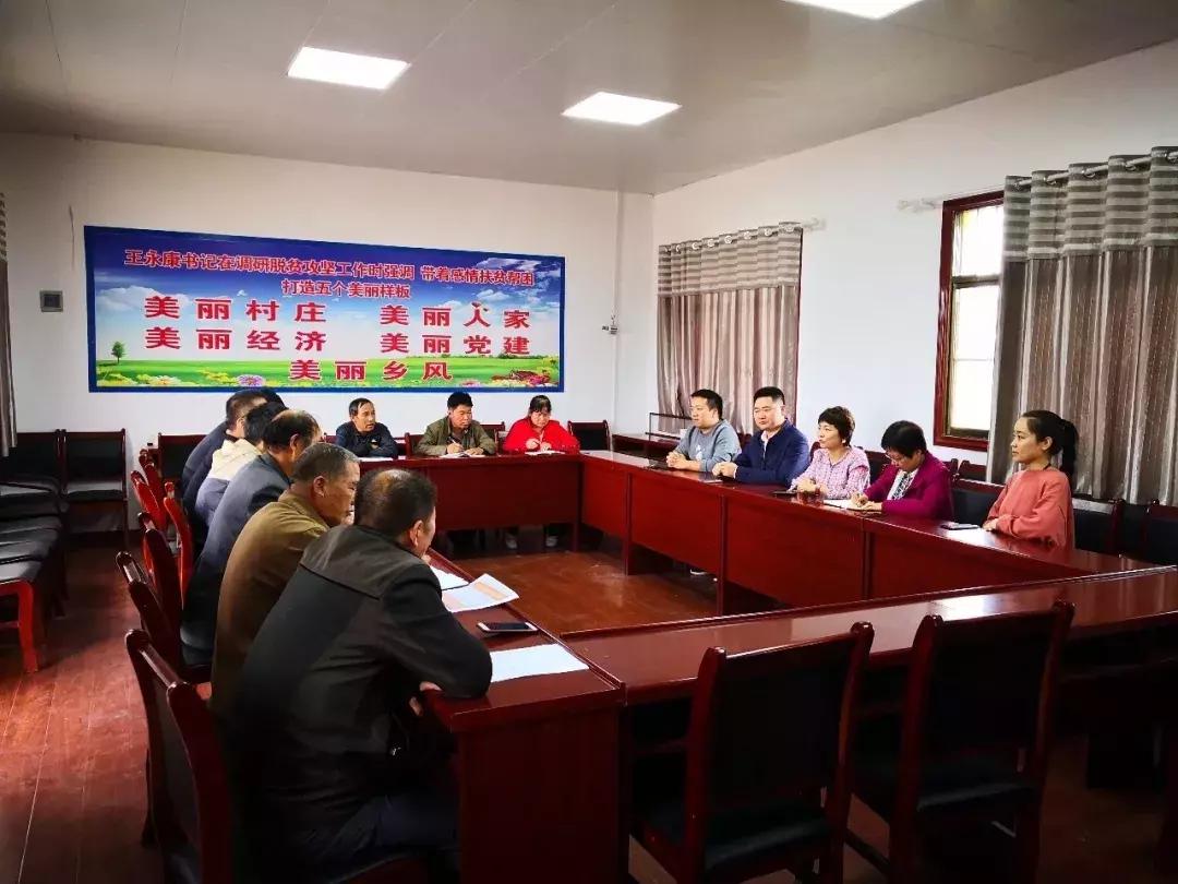 脱贫攻坚各部门协同发力,脱贫攻坚上下同心尽锐出战