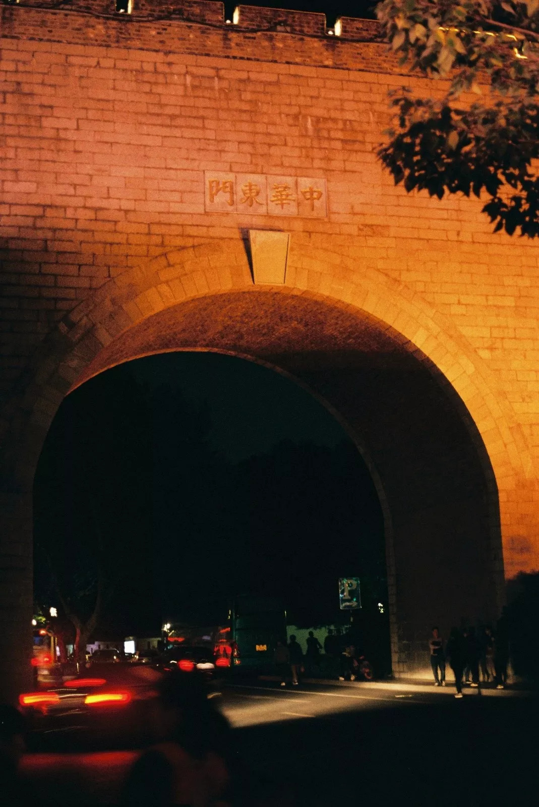 南京的夜晚真实图片,2005年的南京街头真实影像