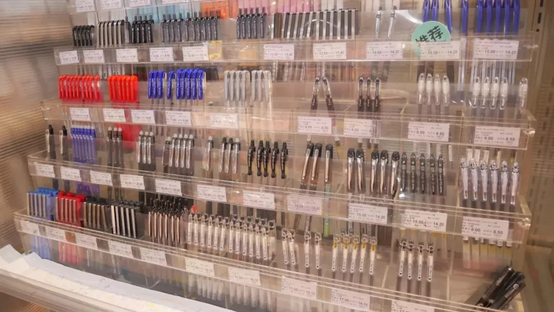 中国著名手帐文具店,手帐实体店文具店探店