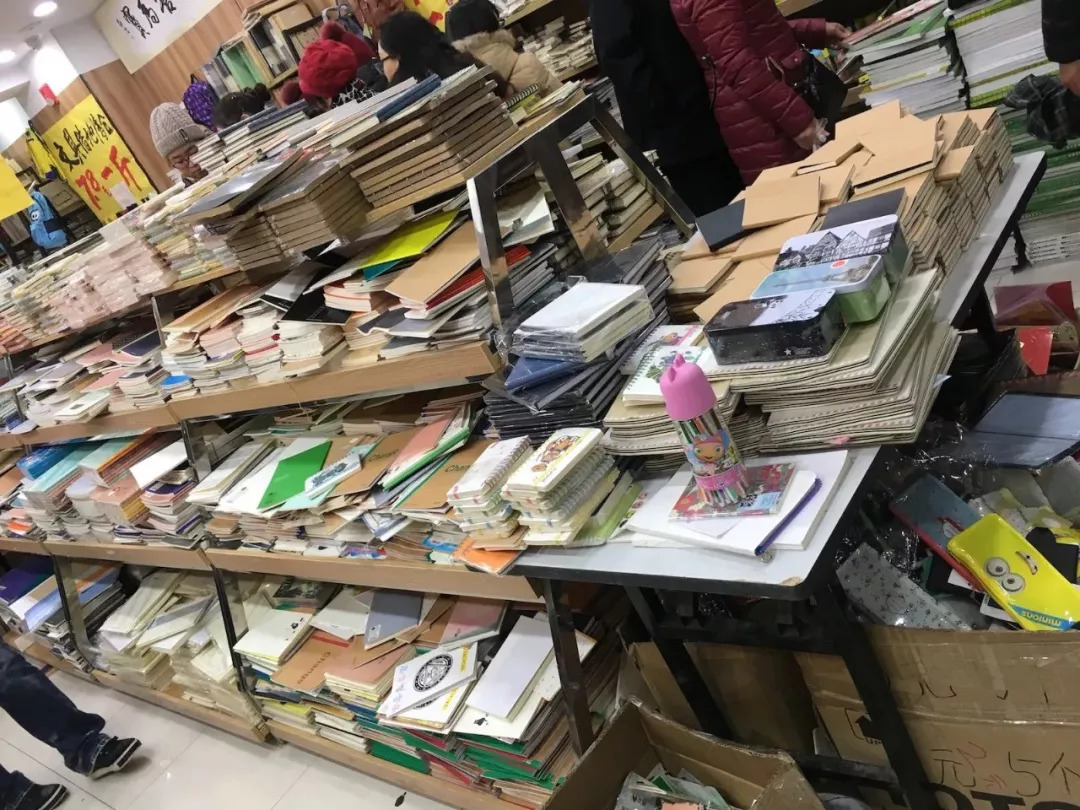 中国著名手帐文具店,手帐实体店文具店探店