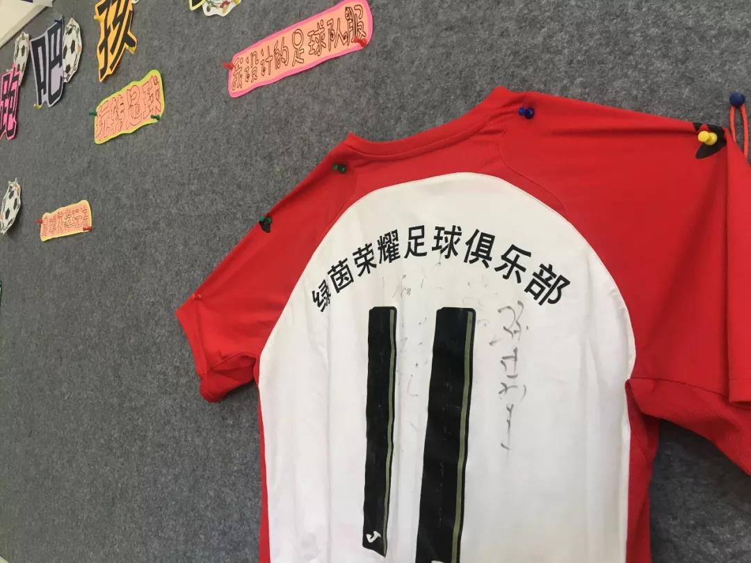 天津市公立幼儿园,天津市公办幼儿园