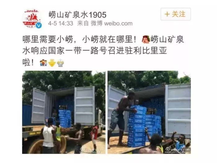 世界公认500强文案,世界文案500强