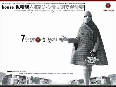 世界公认500强文案,世界文案500强