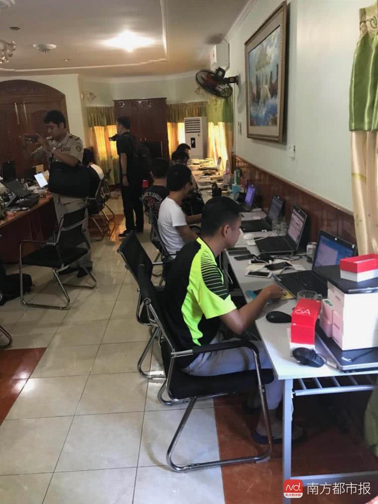 色情直播平台：6次改名只为发展慢些，主犯均为本科