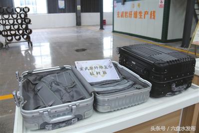 你好，我叫玄武岩！