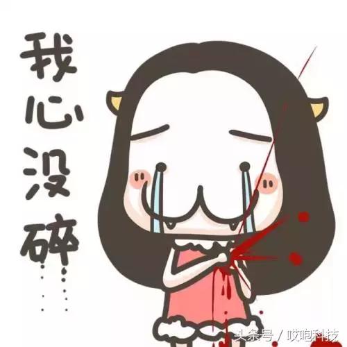 飞利浦sonicare声波震动牙刷,飞利浦震动牙刷测评