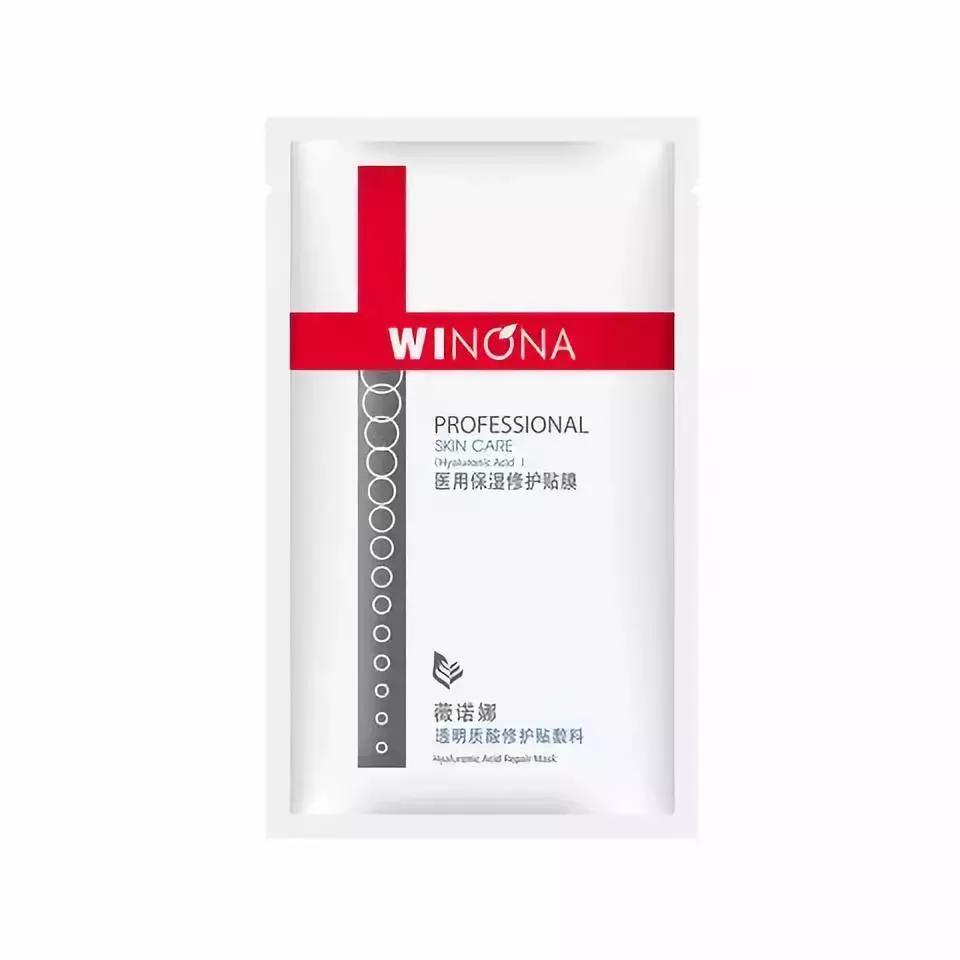 械字医用面膜推荐,械字号面膜良心产品排名