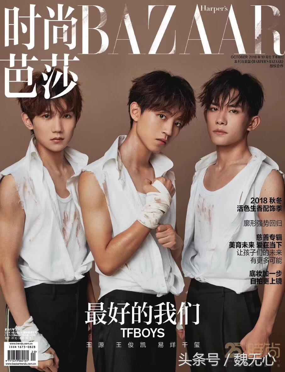 少年娘则国娘韩流,少年强则国强剧照