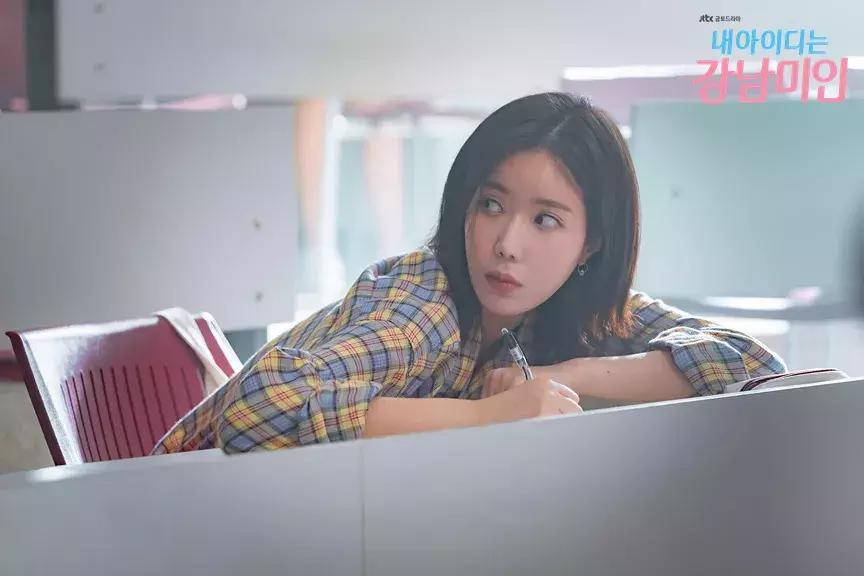 江南美人韩剧1-16集完整版,高甜韩剧江南美人