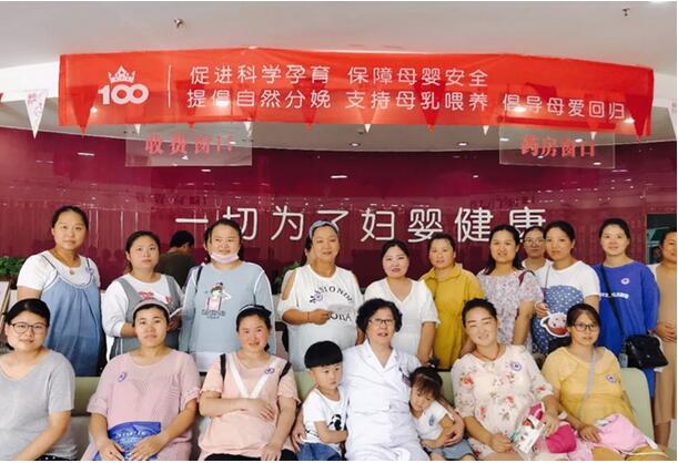 月满阜圆阜阳百佳妇产医院古典孕育宴会20日举行