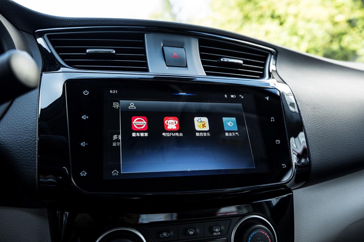 一分钟看懂东风日产轩逸纯电,新款轩逸纯电动真实续航