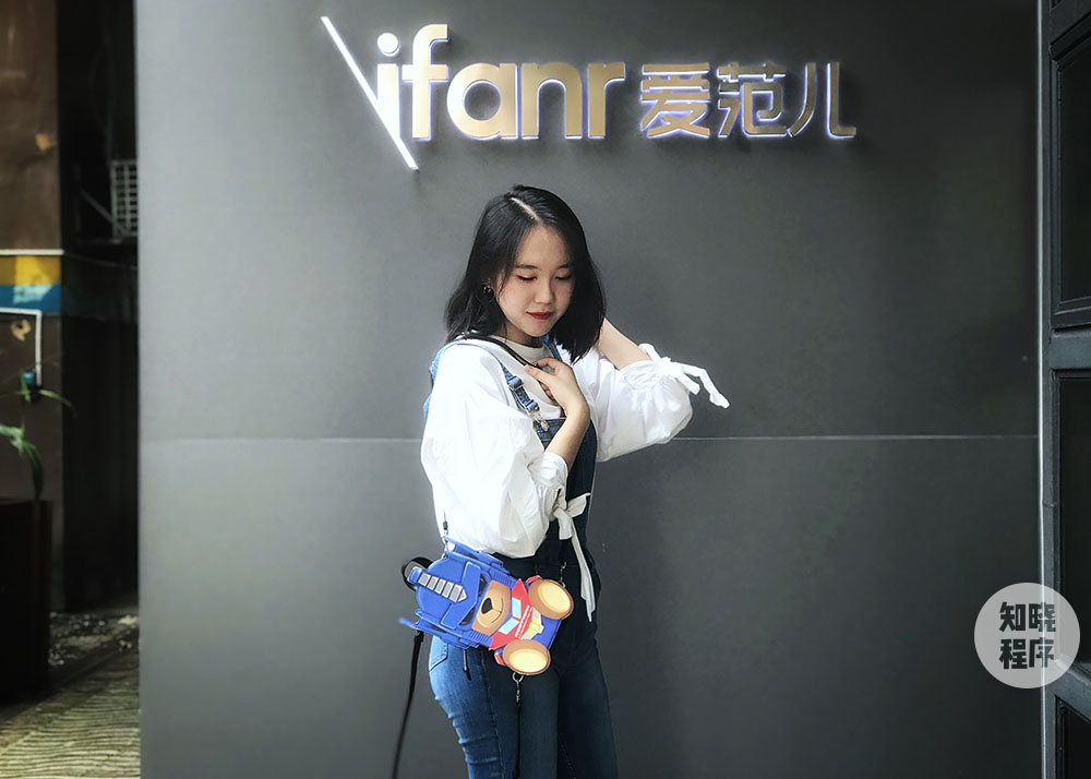 小程序上「租」来的生活：一天30元，就能成为高富帅/白富美