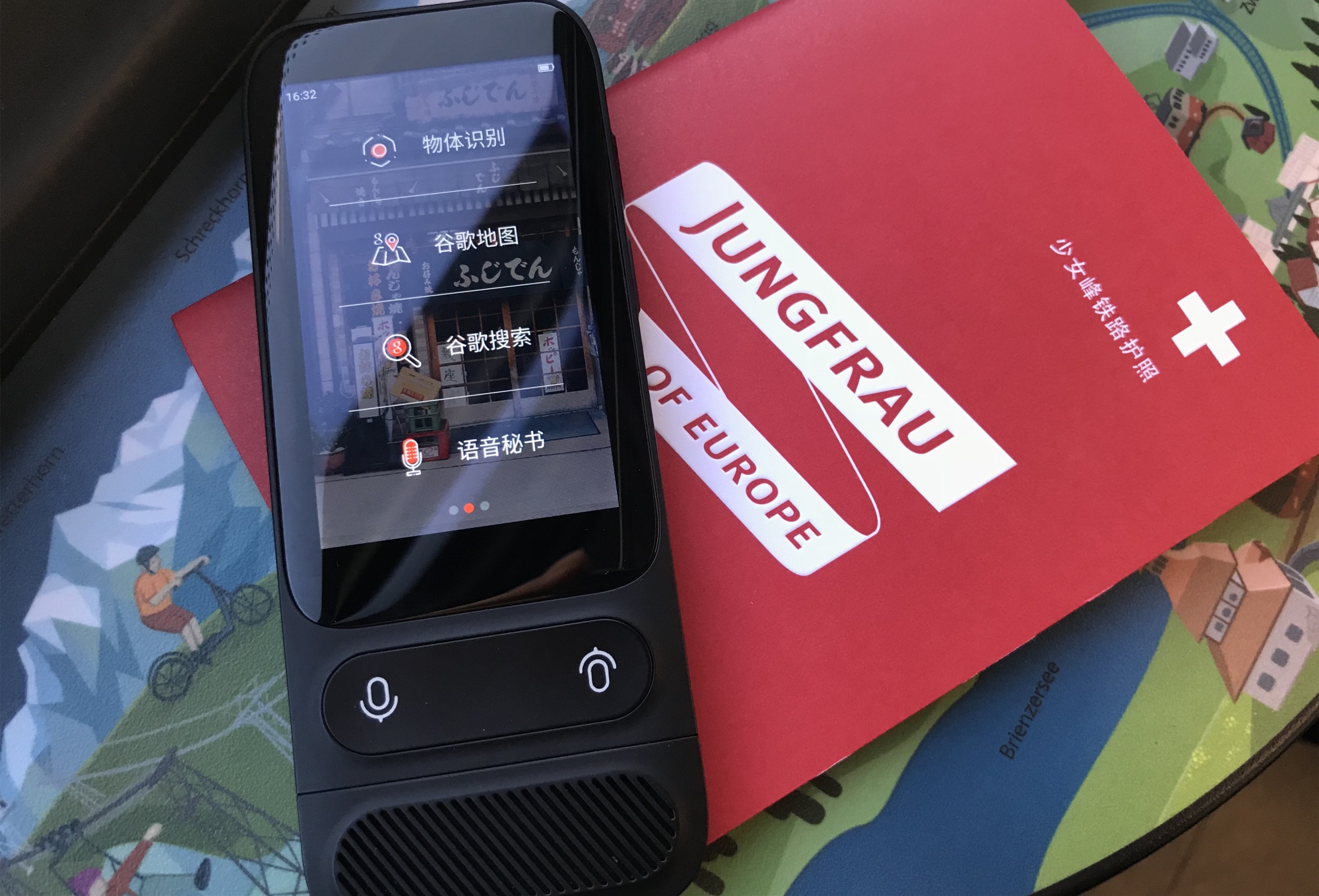 中国游客瑞典被辱报警,中国游客在瑞典受到警方粗暴对待