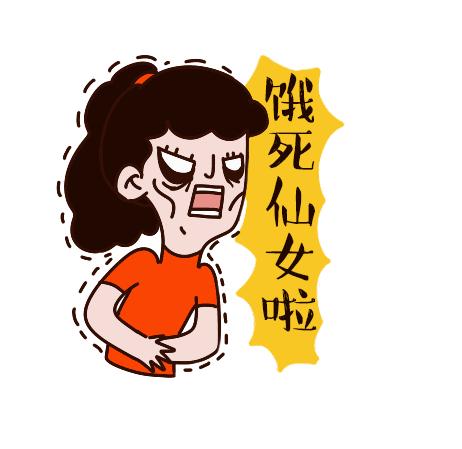 拉力绳每天练三十个有效果嘛,一条拉力绳练全身