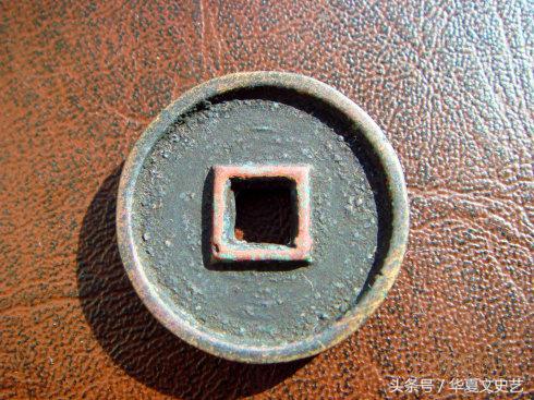 辽宋夏金元时期钱币图片,五代宋辽金时期货币图片