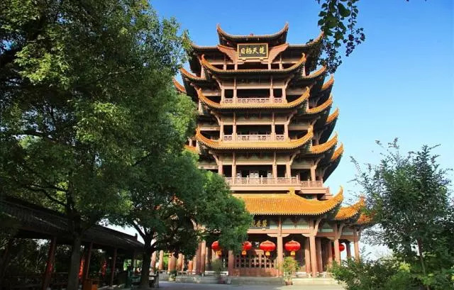 第一届黄鹤楼诗赛,黄鹤楼杯诗词大赛作品