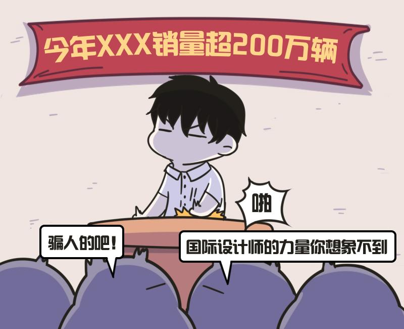 红旗劳斯莱斯让路真假,真假劳斯莱斯幻影