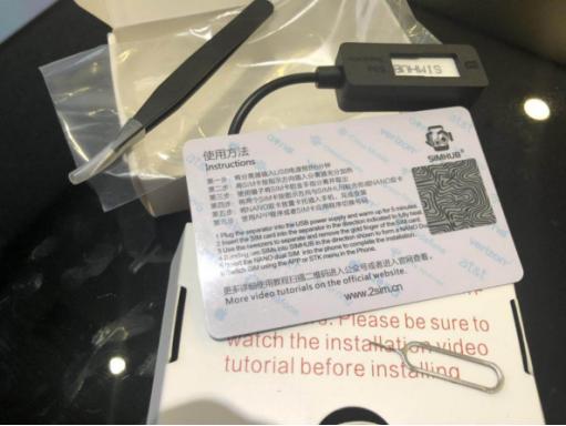 iphone现在可以双卡双待了吗,iphone双卡双待是怎样实现的