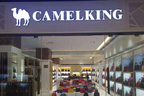 哪些牌子其实不是大牌,带你了解关于大牌的真相