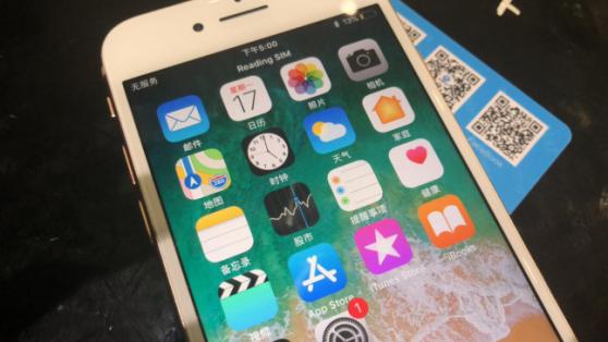 iphone现在可以双卡双待了吗,iphone双卡双待是怎样实现的