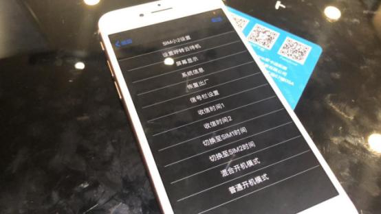 iphone现在可以双卡双待了吗,iphone双卡双待是怎样实现的