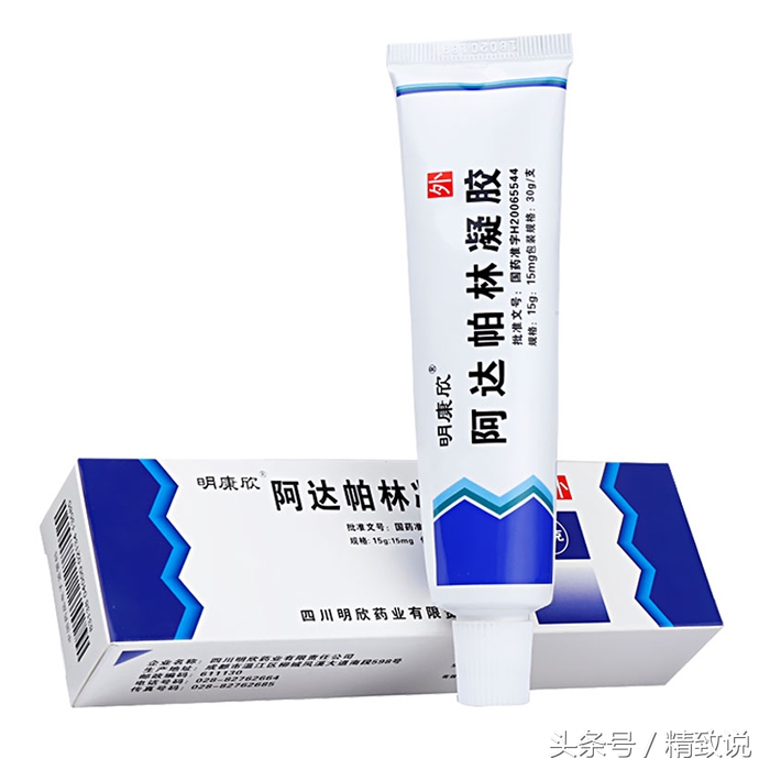 一白遮百丑精华排行榜,一白遮百丑的护肤品推荐