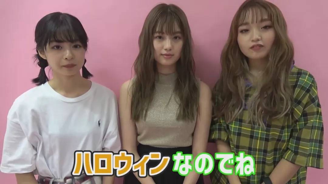 杂志附录-Popteen10月号FILA合作款环保包