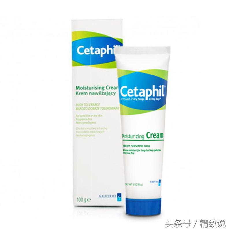 一白遮百丑精华排行榜,一白遮百丑的护肤品推荐