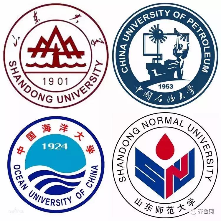 山东成功挺进全国八强,山东省挺进八强